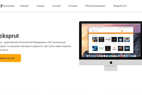 Kraken istand onion ссылка