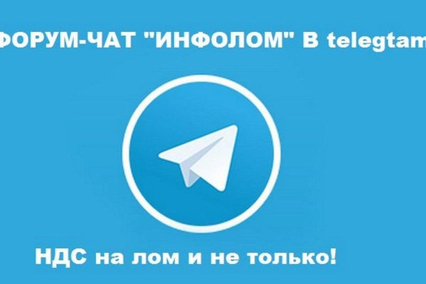 Ссылка на кракен тор kr2web in