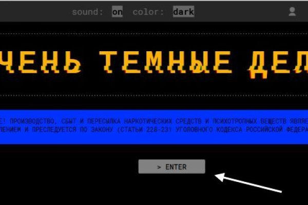 Кракен ссылка kr2link co