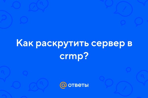 Оригинальная ссылка на кракен