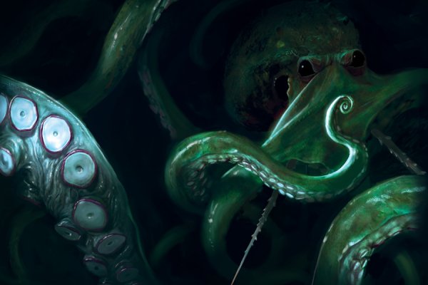 Kraken https