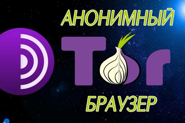 Кракен ссылка kr2link co