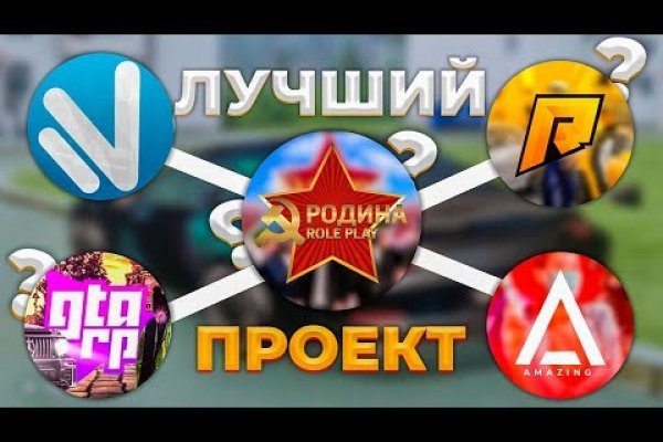 Vk8 at кракен