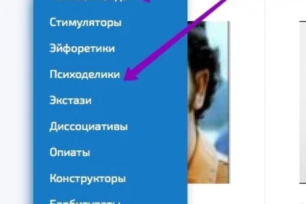 Ссылка на кракен kr2web in